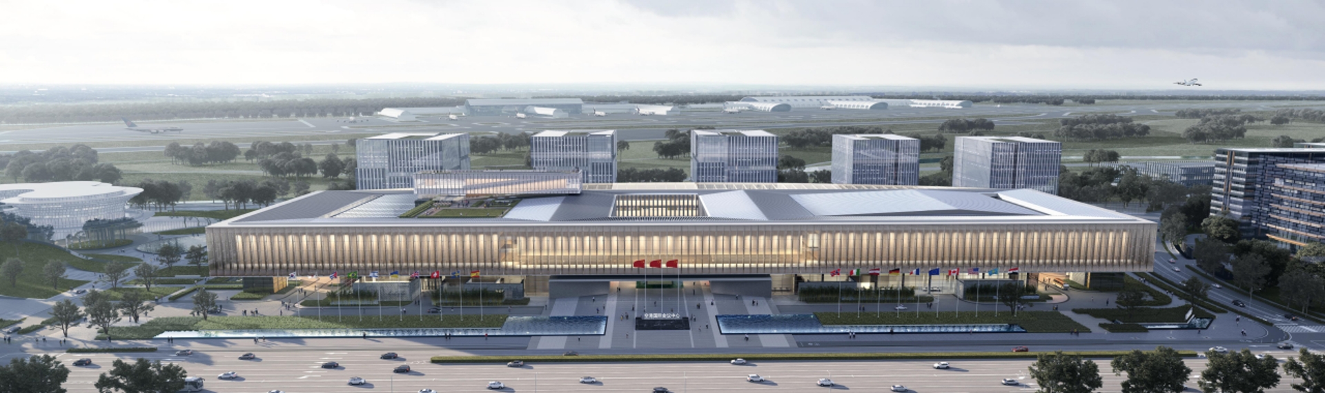 Chengdu Airport International Conference Center